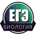 егэ биология android application logo